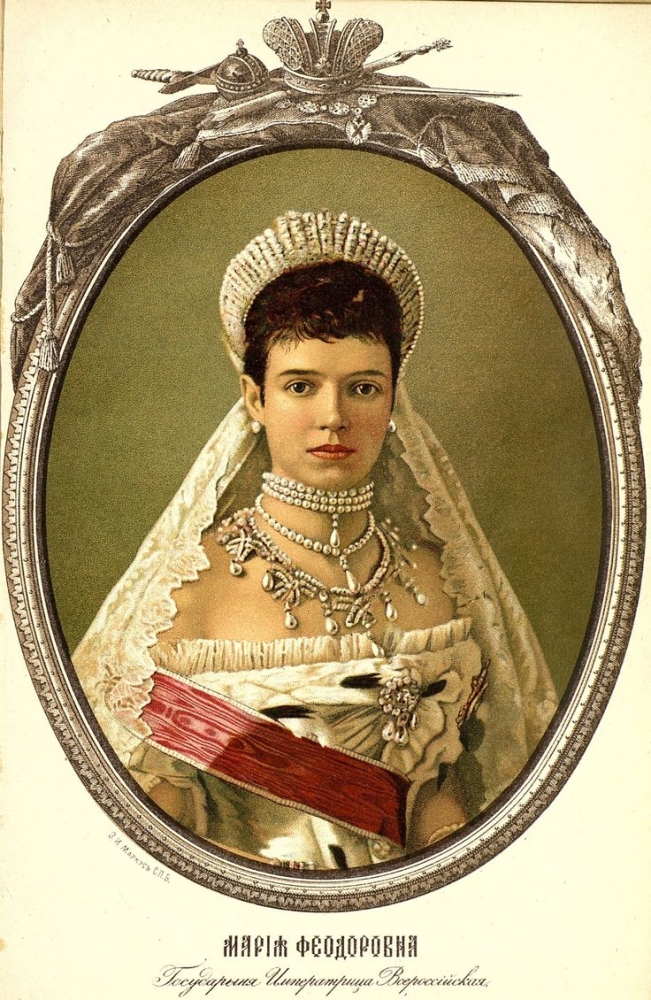 Мария Феодоровна